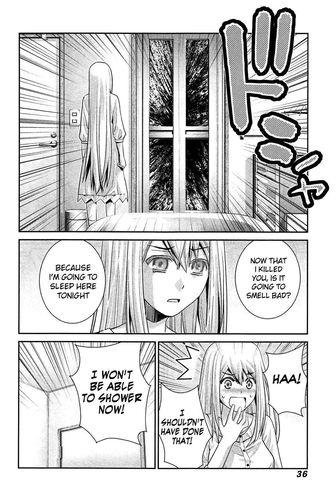 Gokukoku no Brynhildr Chapter 61 16